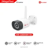 HW-33B305M-H3 กล้องวงจรปิดไร้สาย 3 MP กันน้ำ IP66 ภาพคมชัด
